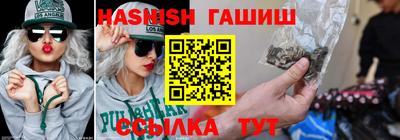 прущие крисы Дубна