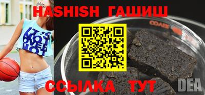 мдпв Берёзовский