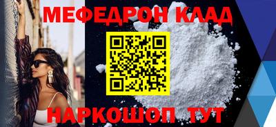 PSILOCYBIN Донской