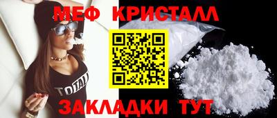 мдпв Берёзовский