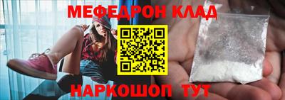 МДПВ Донецк