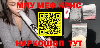 PSILOCYBIN Донской