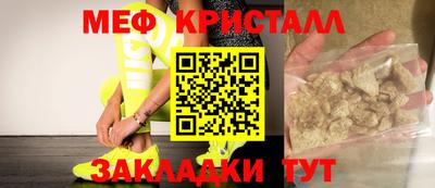 PSILOCYBIN Донской