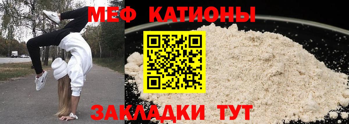 Конопля  ГАШ  Метадон  COCAIN  МЕФ   Куйбышев  МЕТАМФЕТАМИН  MDMA  Вход с VPN 